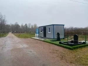 Кикеринское кладбище