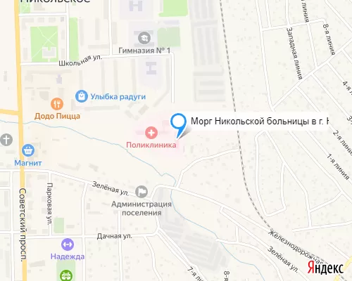 Морг Никольской больницы в г. Никольское
