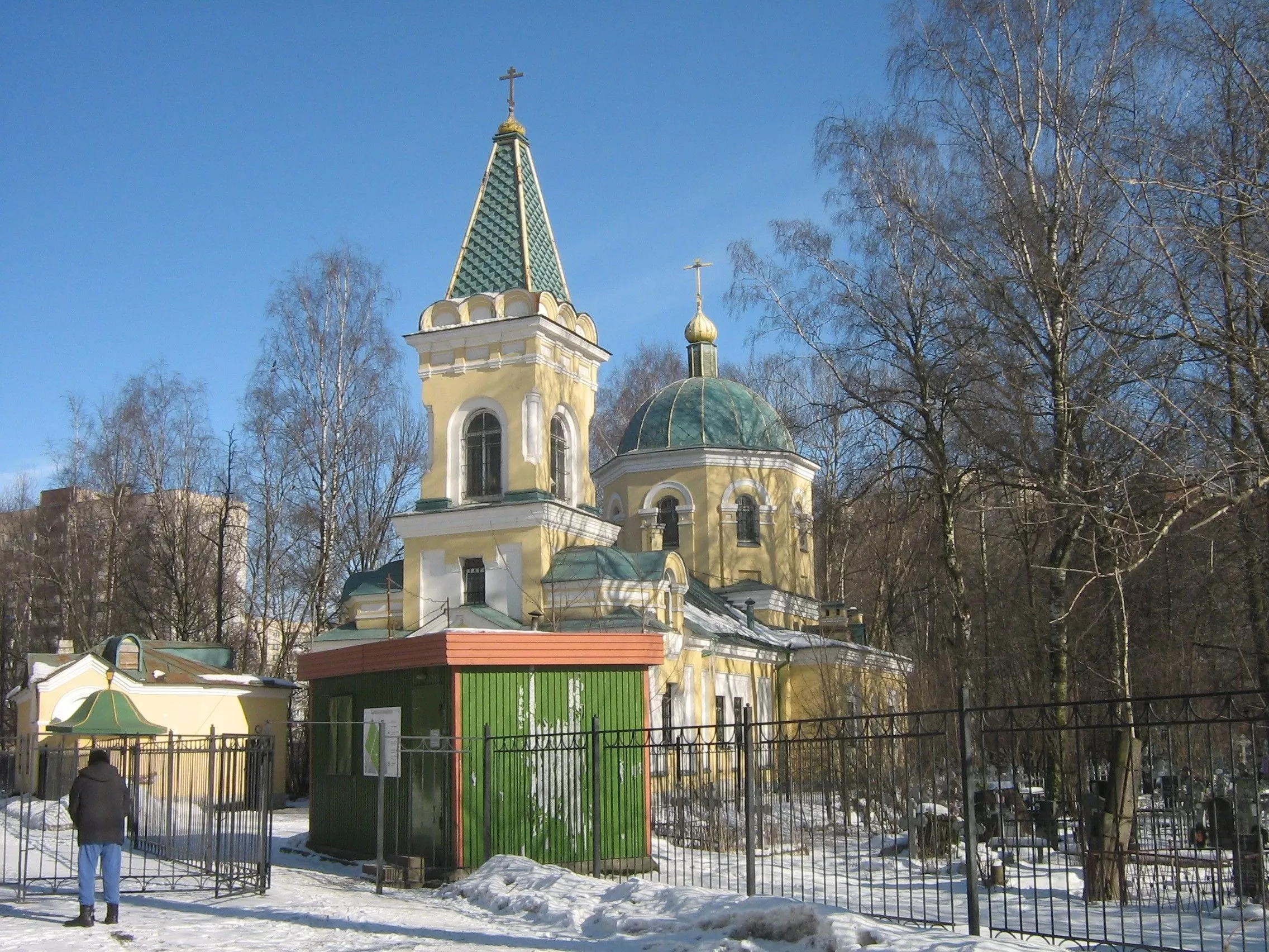 Казанское кладбище (Невский район)