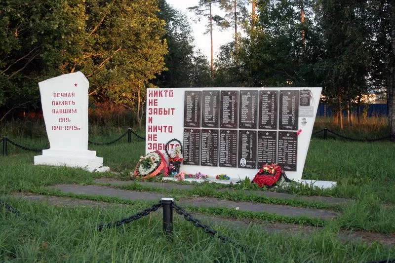 Кладбище в п. Елизаветино