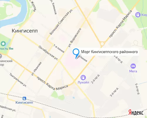 Морг Кингисеппского районного судебно-медицинского отделения