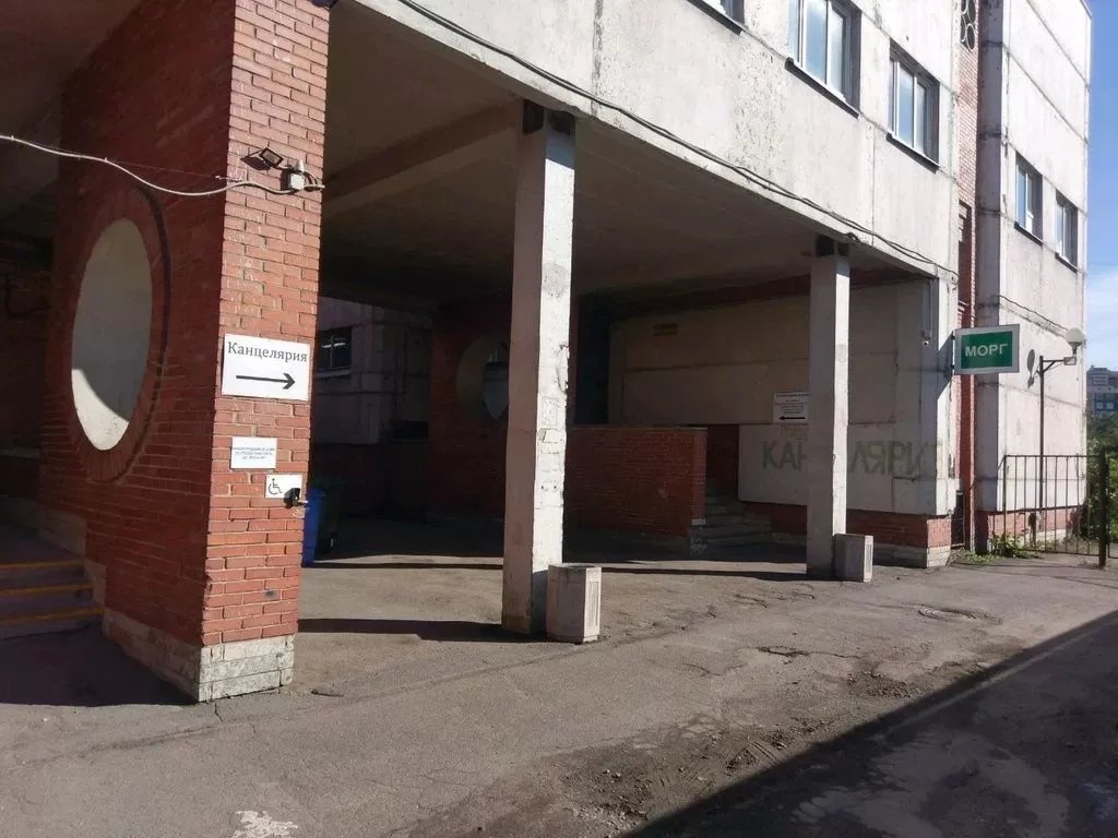 Морг городского патологоанатомического бюро, Выборгское отделение