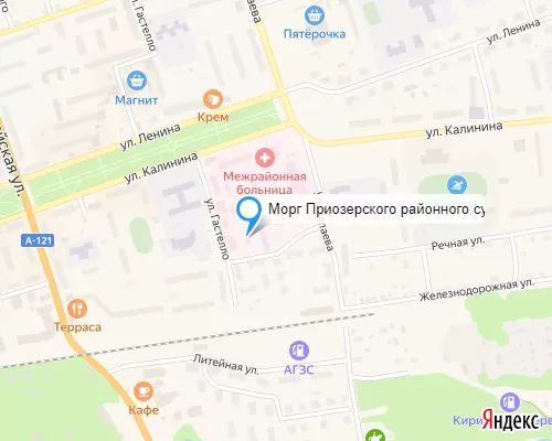 Морг Приозерского районного судебно-медицинского отделения