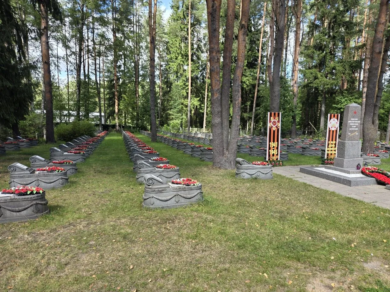 Слайд 14