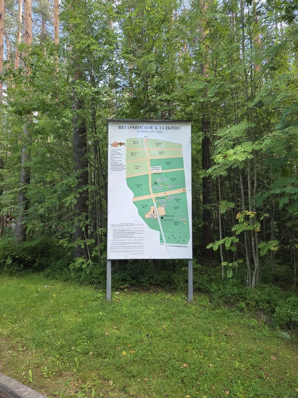 Слайд 17