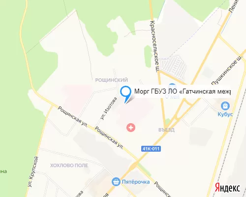 Морг ГБУЗ ЛО «Гатчинская межрайонная больница»
