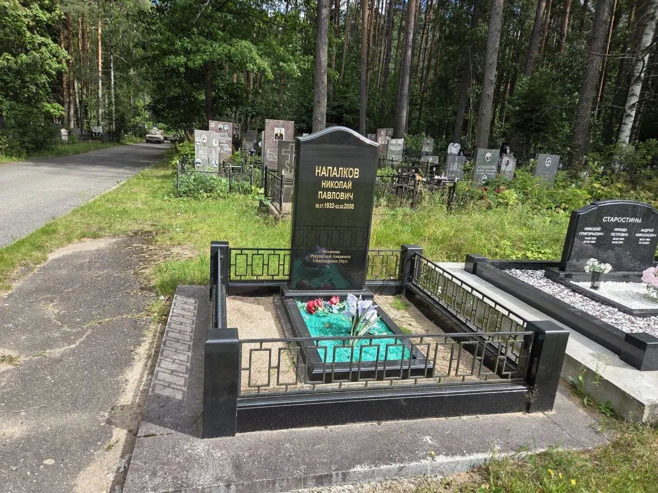 Слайд 13