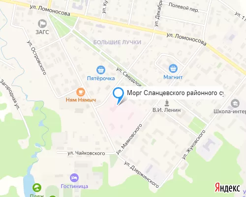 Морг Сланцевского районного судебно-медицинского отделения
