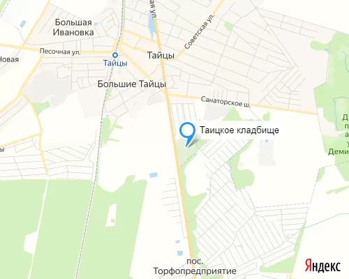Таицкое кладбище в г. п. Тайцы