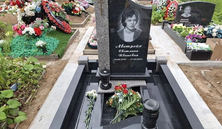 03.07.2025 года. Гранитный комплекс с комбинированным памятником