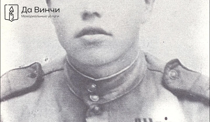 Памятник Андрею Алексеевичу Трифанову, Герою Советского Союза, в Подпорожском районе