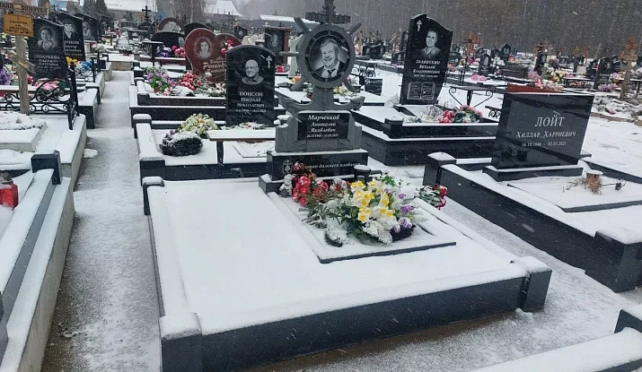 17.11.2024 года. Штурвал из гранита