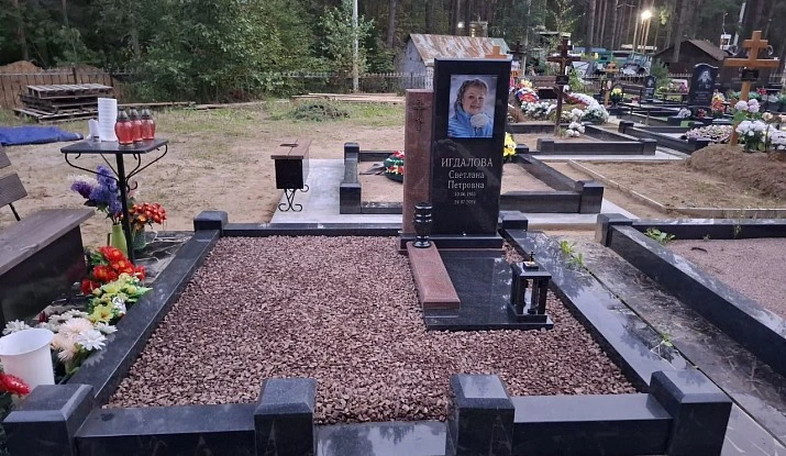 14.09.2025 Комбинированный памятник