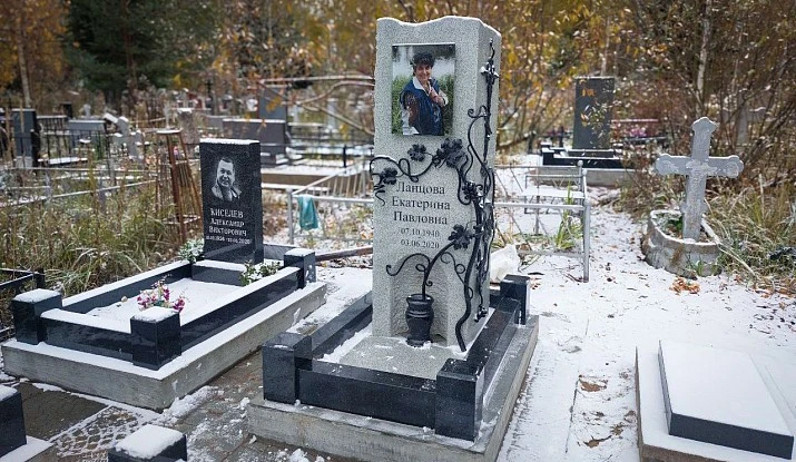 19.06.2024 года. Сочетание гранита и металла