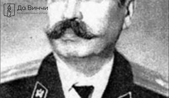 Памятник Александру Петровичу Седунову, Герою Советского Союза, на Волковском лютеранском кладбище