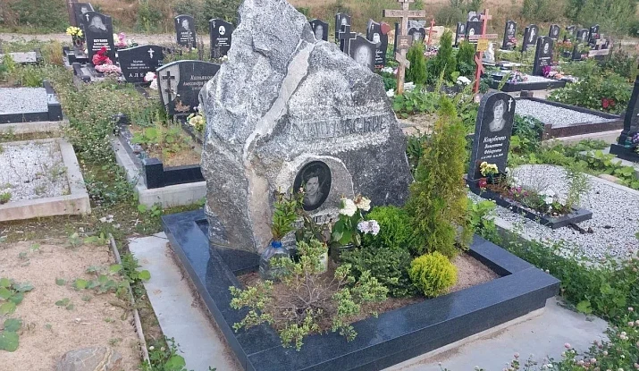 16.11.2024 года. Большой гранитный булыжник