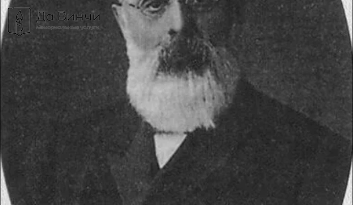 Памятник Дмитрию Лаврентьевичу Парфёнову, купцу и благотворителю, на Никольском кладбище Александро-Невской лавры