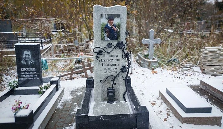 19.06.2024 года. Сочетание гранита и металла