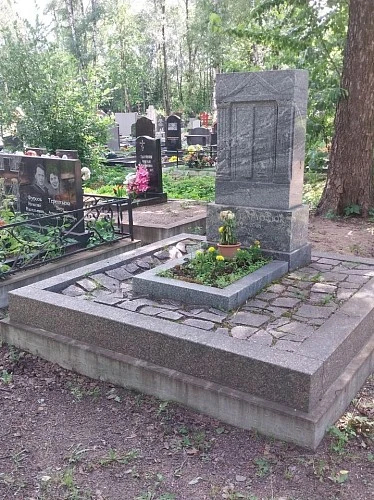 05.11.2024 года. Фигурный памятник