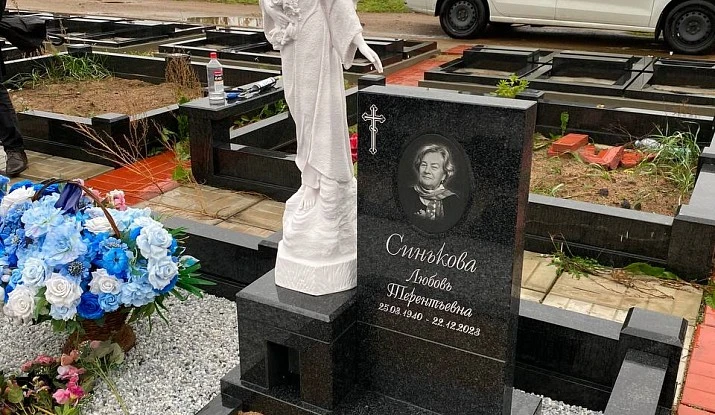 19.08.2025 года. Памятник-скульптура ангела