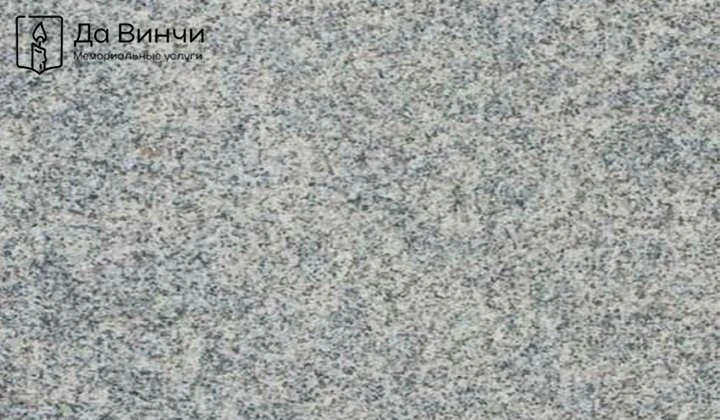 Куру Грей