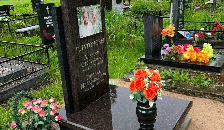 20.06.2024 года. Памятник на урновом участке