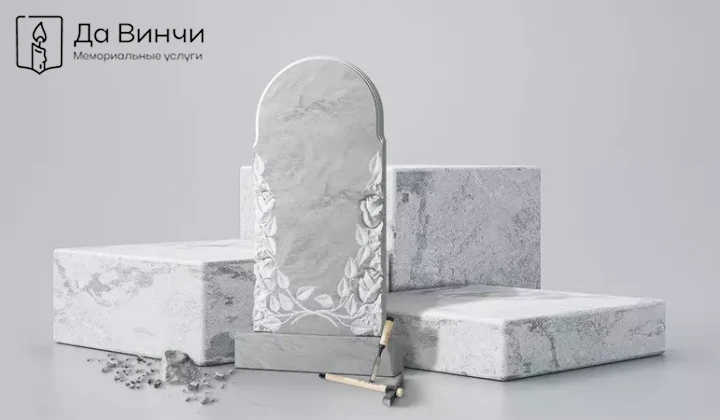 Уход за мраморным памятником на кладбище