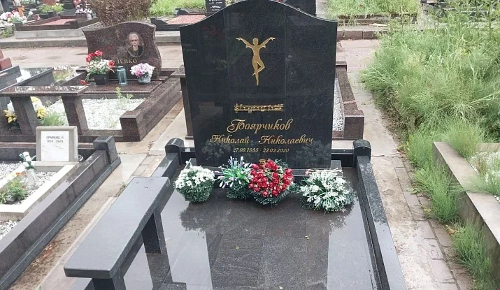 18.11.2024 года. Гранитный комплекс