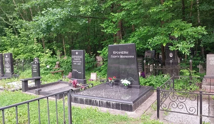 17.11.2024 года. Мемориальный комплекс с оптической иллюзией