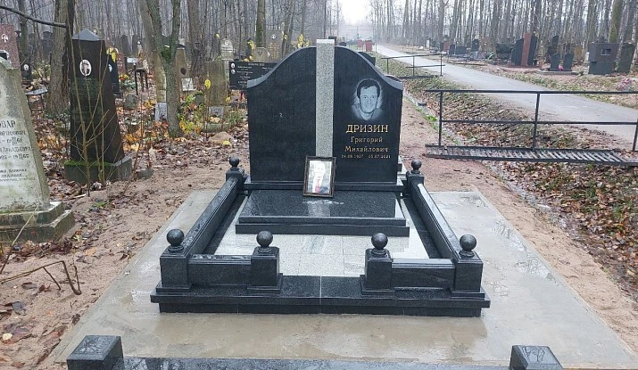 20.06.2024 года. Мемориальный комплекс