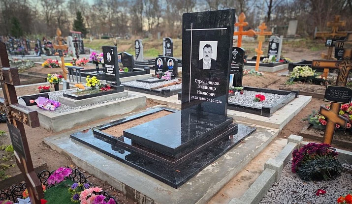 16.11.2025 года. Эксклюзивный мемориальный комплекс