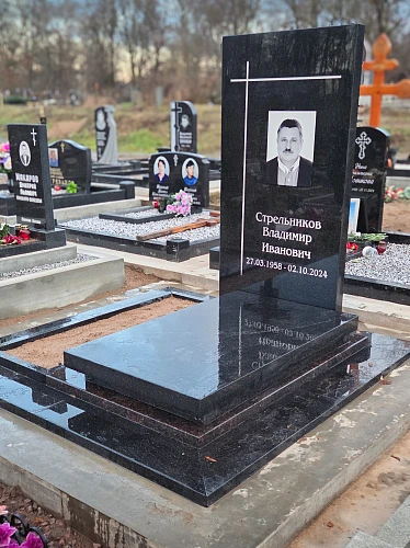 16.11.2025 года. Эксклюзивный мемориальный комплекс