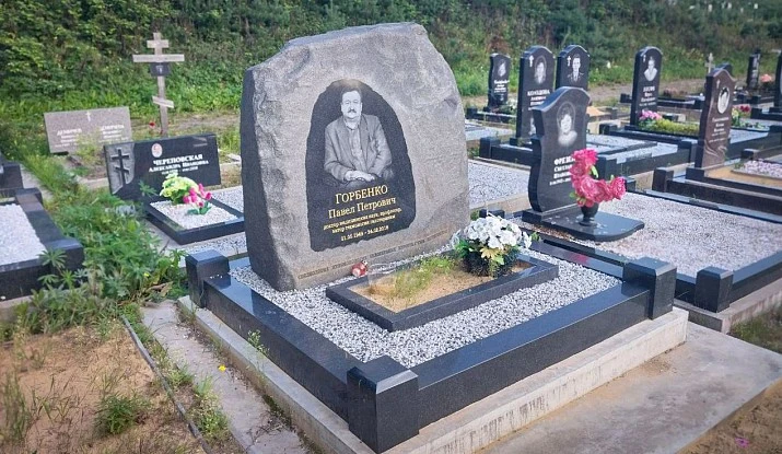 16.11.2024 года. Большой гранитный камень с полировкой