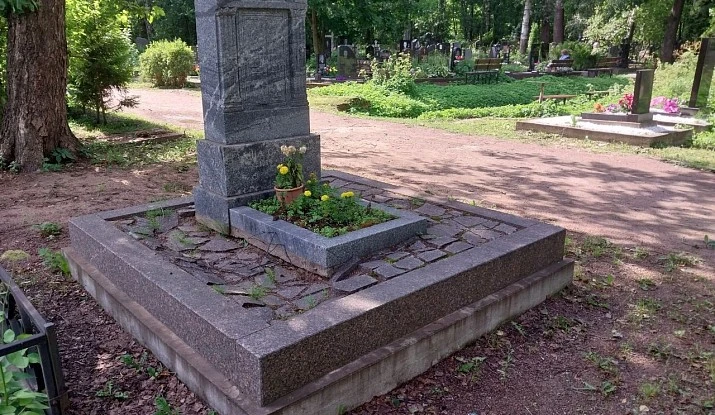 05.11.2024 года. Фигурный памятник
