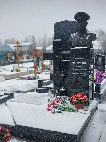 17.11.2024 года. Военный мемориальный комплекс