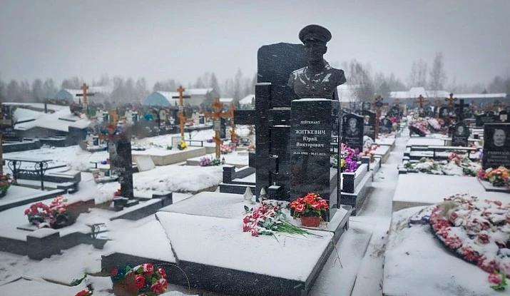 17.11.2024 года. Военный мемориальный комплекс