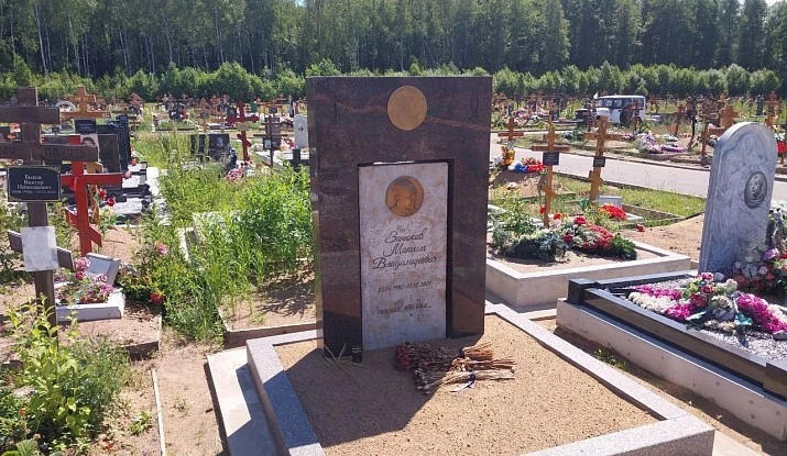 19.08.2025 года. Прямоугольная арка из гранита