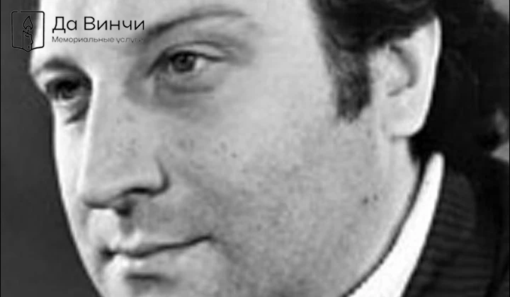 Памятник Сергею Ивановичу Иванову, артисту театра и кино, на Богословском кладбище