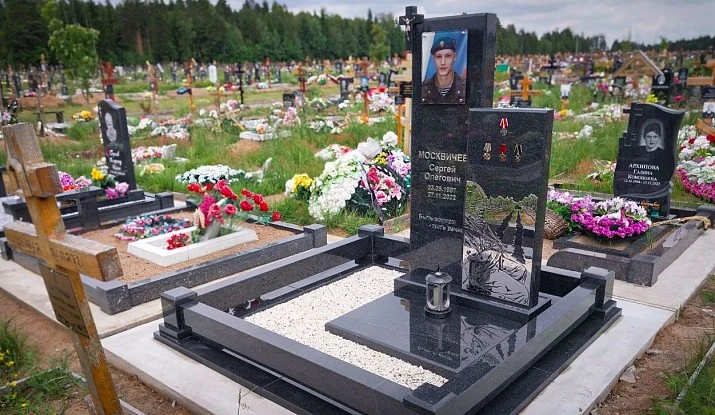 22.11.2024 года. Памятник военному - участнику СВО