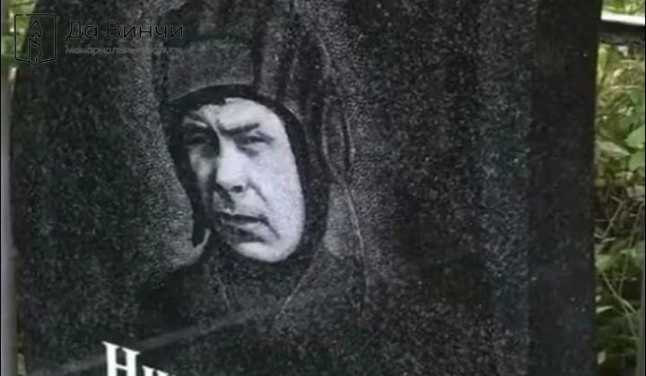 Памятник Николаю Ивановичу Ударову, Герою Советского Союза, на Северном кладбище