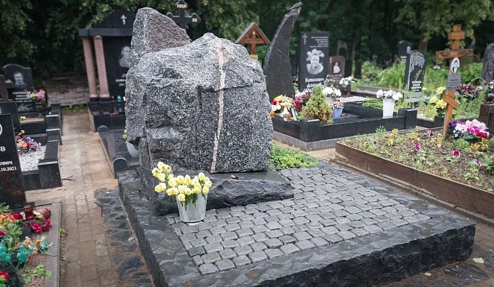 18.11.2024 года. Природный массивный камень