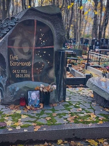 19.08.2025 года. Памятник "Глыба"