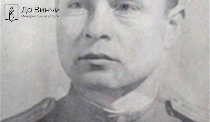 Памятник Петру Сергеевичу Новикову, Герою Советского Союза, на Южном кладбище