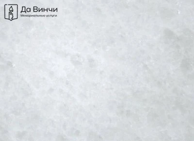 Тасос