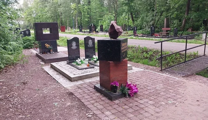 17.11.2024 года. Гранитный огонь