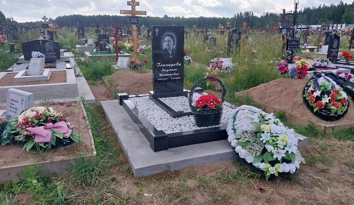 19.06.2024 года. Мемориальный комплекс