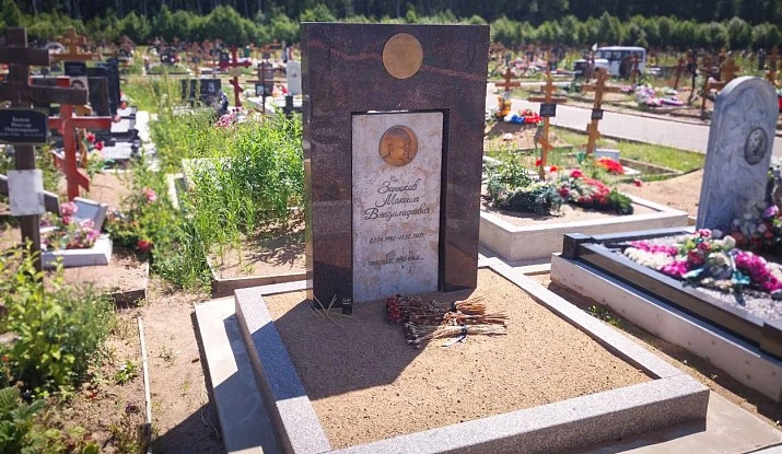 19.08.2025 года. Прямоугольная арка из гранита