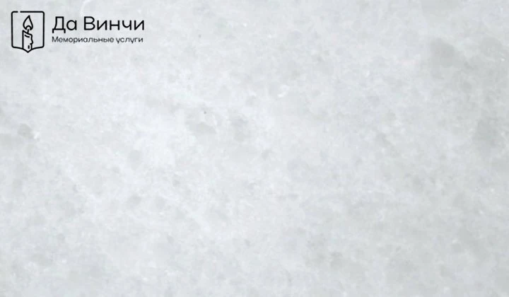 Тасос