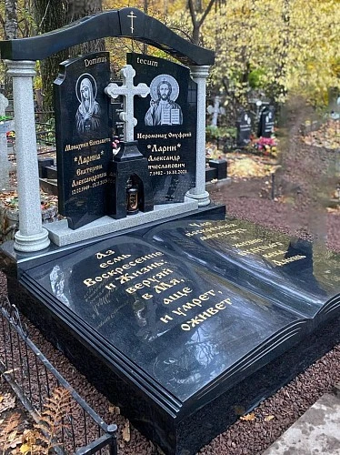 16.06.2024 года. Эксклюзивный Монашеский памятник