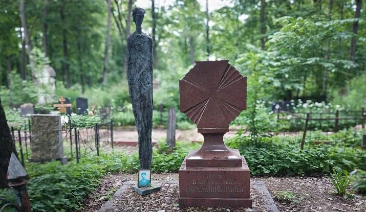 17.11.2024 года. Немецкий крест в камне